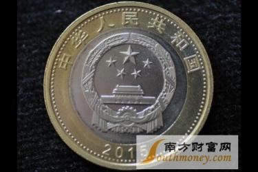 航天纪念币收藏价值高吗？航天纪念币市场行情分析！
