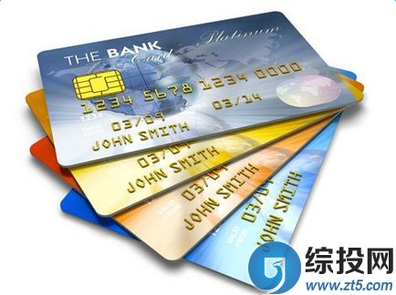 信用卡用卡事项