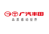 广汽丰田3月销量出炉 同比2020年增长44%