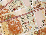 1元人民币可以兑换多少港币?2021年3月25日人民币对港币汇率