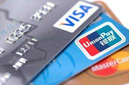 什么银行的信用卡最好申请额度又高