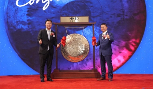 华南职业教育庆祝于香港联合交易所主板挂牌上市