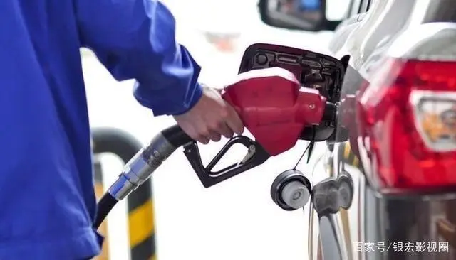 国内汽油提高每吨550元  油价涨幅创年内新高？