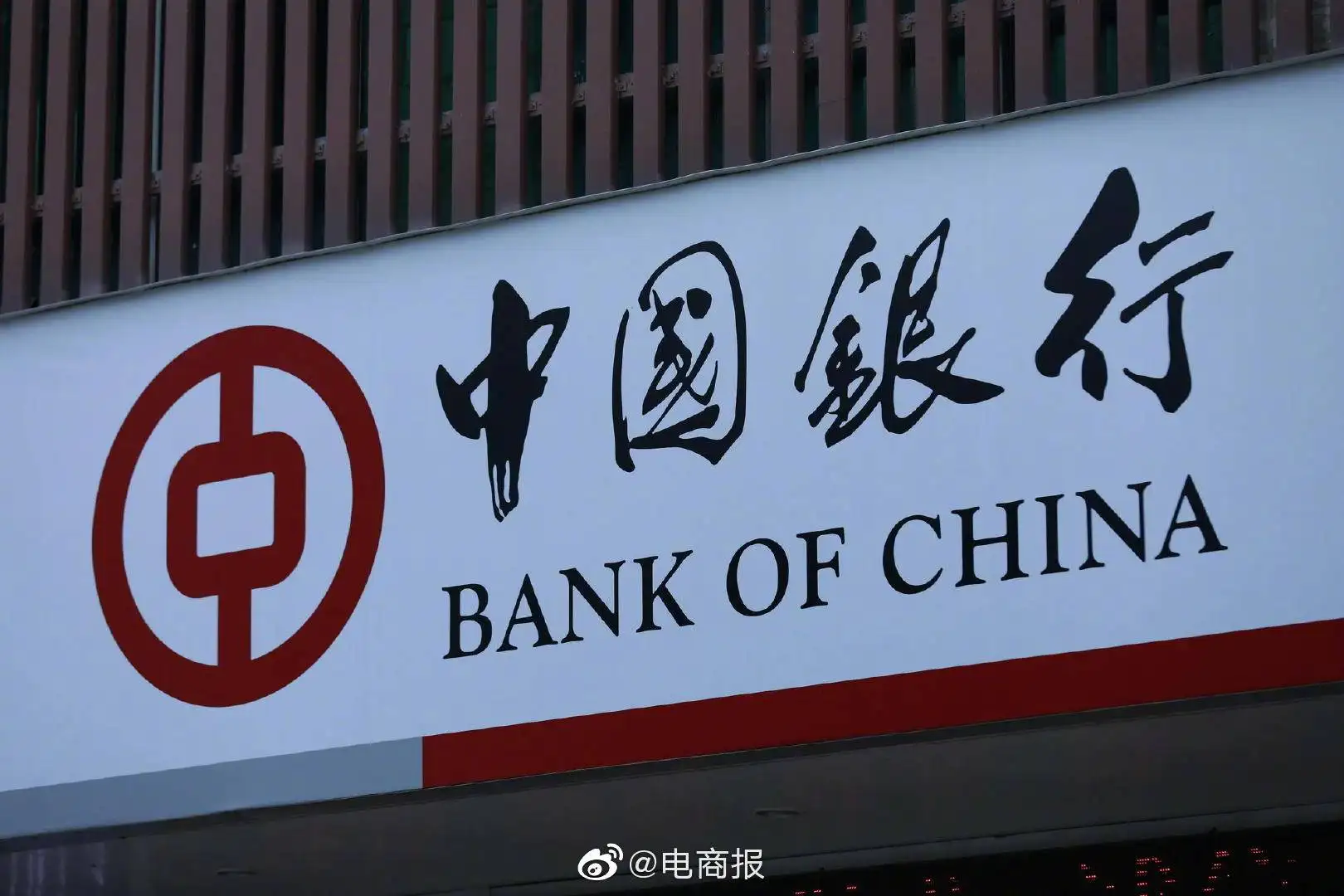 中国银行怎么买外汇?