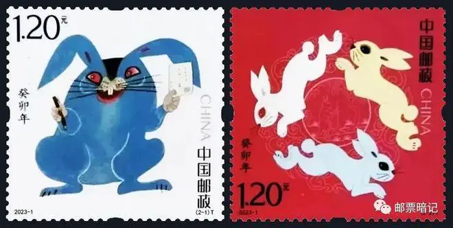 兔年邮票现“蓝兔子”遭吐槽