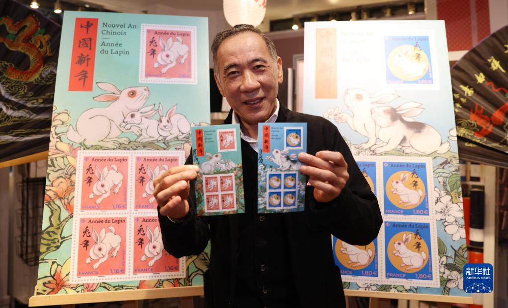 法国发行兔年生肖纪念邮票 售价是多少？