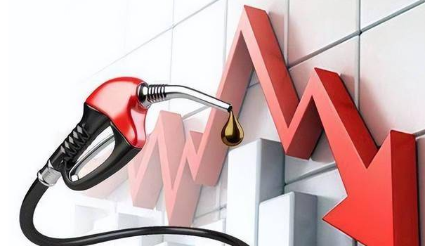 国内油价本周五调整 “五一节”前油价或将下调