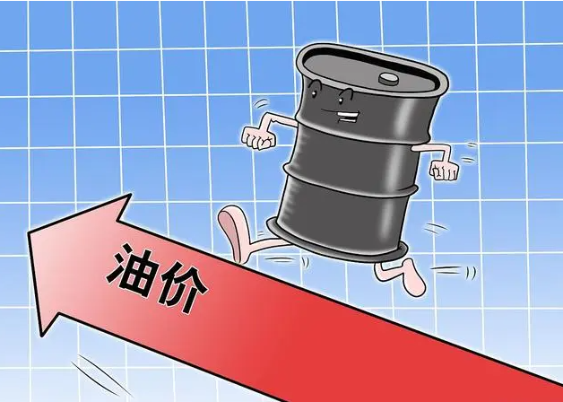 油价调整5月30日开启预计将上涨 价格如何？