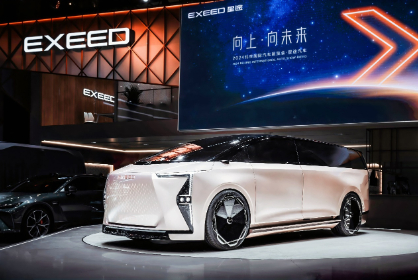 新能源化提速！星途首款MPV概念车E08北京车展首秀
