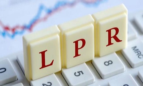 LPR利率最新消息