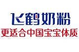 重申中国飞鹤(06186)“买入”评级 预计今年业绩确定性强
