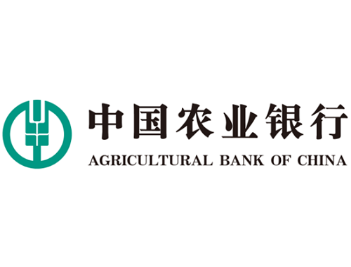 农业银行存款利率2021