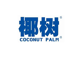 椰树国宴饮料相关商标申请被驳回 公司申请注册近千枚商标