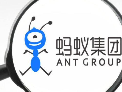 蚂蚁集团最新消息