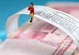 2021年天津最低工资标准 天津每月最低工资多少？