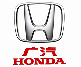 本田汽车5月销量发布 整体表现下滑混动车型受欢迎