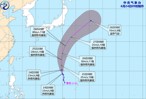 5号台风“蔷琵”最新消息 台风路径实时发布系统(附股)