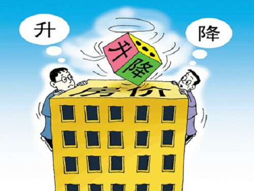 上海二手房价格核验 上海房价会下跌吗？