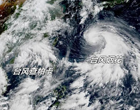 今年双台风来袭 昨晚“查帕卡”在广东省登陆(附股)