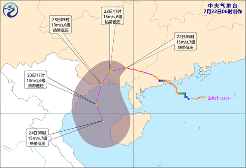 7月22日台风最新消息 台风实时路径发布(附股)