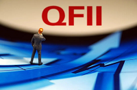 QFII二季度增持哪些股票？QFII持有哪些股票？