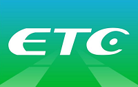 ETC信用卡能绑定微信消费吗 ETC信用卡绑定微信方式