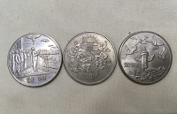 开国大典纪念币的价值是多少？可以投资收藏吗？