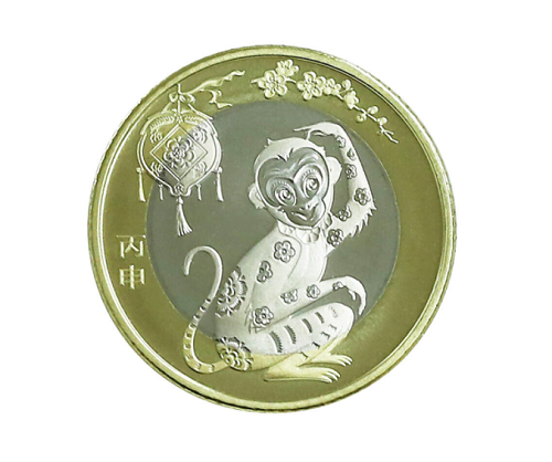 2016年猴年生肖纪念币价格
