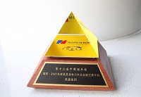 易鑫斩获中国猎车榜“2021年度最具竞争力汽车金融交易平台”奖项