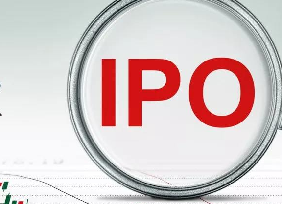 IPO是不是上市的意思？IPO上市的条件有哪些？