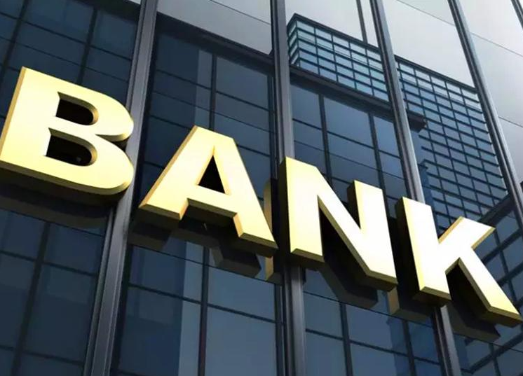 银行回应储户28亿元存款遭质押担保