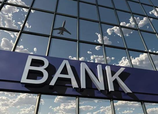 2021各大银行房贷贷款利率是多少？2021哪家银行房贷利率低？
