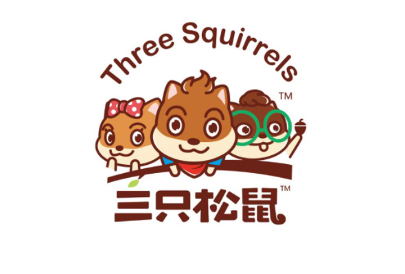 上海消保委评三只松鼠模特妆容 商家须契合消费者新的审美需求