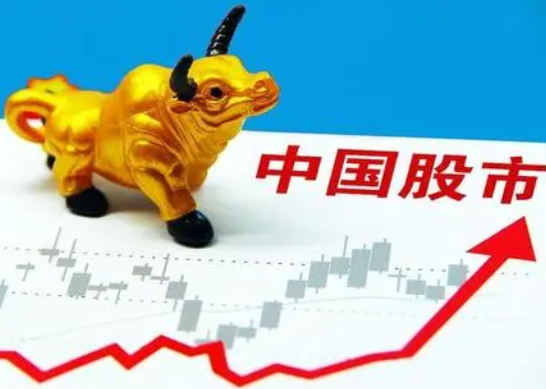 ST熊猫股票最新信息 ST熊猫股票可以长期持有吗？