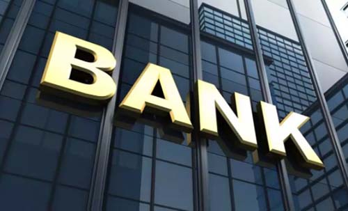 2022年3月西安银行存款利率多少 西安银行存款利率表最新