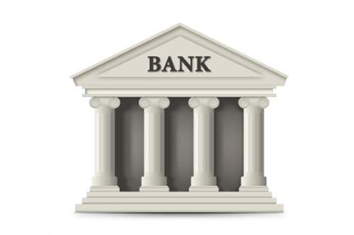 农村商业银行存款利率多少