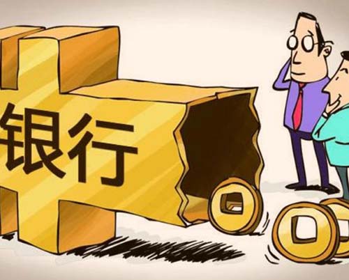 中信银行人民币存款利率表2022