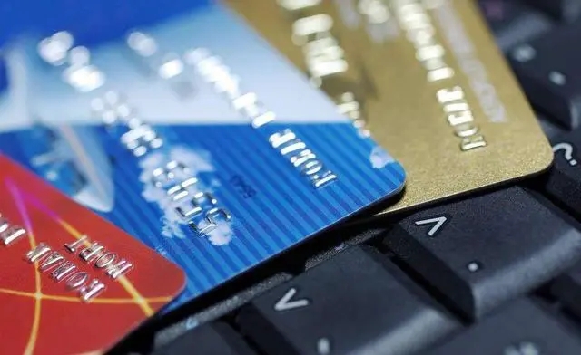 信用卡向储蓄卡转账方法