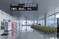 白云机场例行核酸发现异常 广州白云机场取消航班超1000架