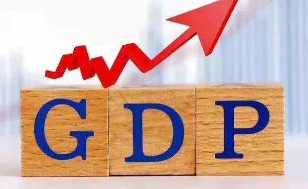 一季度GDP版图生变