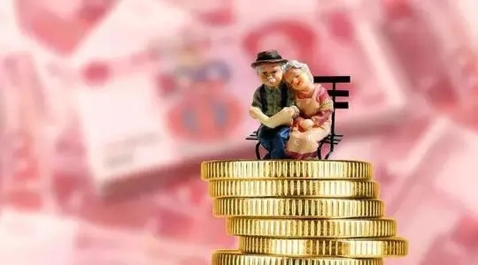 石家庄养老保险缴费基数多少 2022年河北省石家庄市退休工资涨了吗？