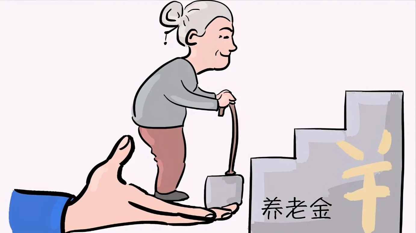 辽宁省2022年养老金上涨方案公布 2022年辽宁省养老金上调细则一览