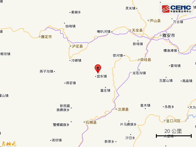 四川雅安4.8级地震成都震感强烈 四川雅安地震最新消息