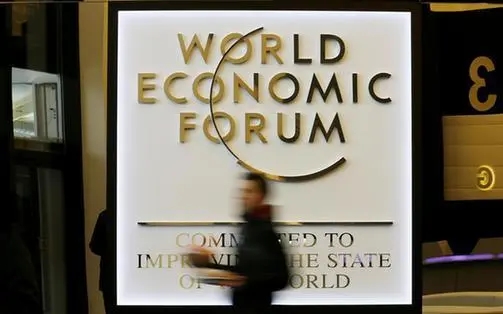 达沃斯世界经济论坛开幕了吗