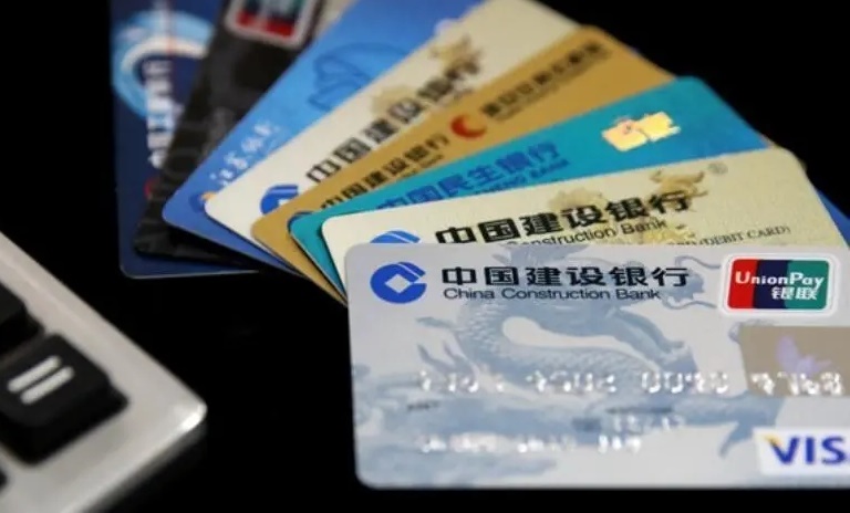 银行卡借记卡和储蓄卡信用卡有什么不同？都有什么功能