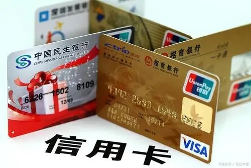 信用卡转钱到储蓄卡怎么转