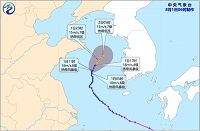 5号台风最新消息2022 台风路径实时发布系统(附股)